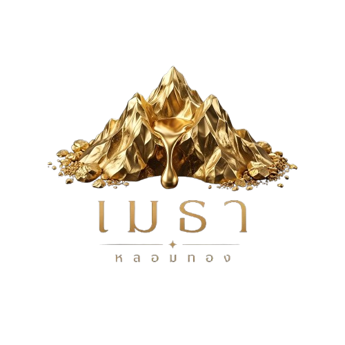 หลอมทองเชียงใหม่