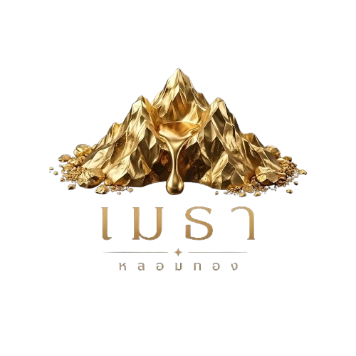 หลอมทองเชียงใหม่